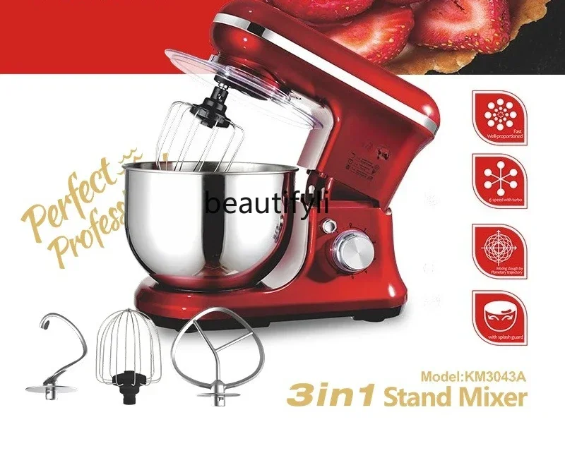 

Household desktop electric egg beating and dough mixing machine High power 5.5L milk foam kneading cooking machine smt61