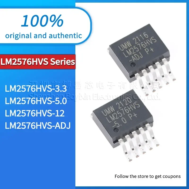 

5pcs/batch LM2576HVS-ADJ LM2576HVS-12 LM2576HVS-5.0 LM2576HVS-3.3 Original genuine