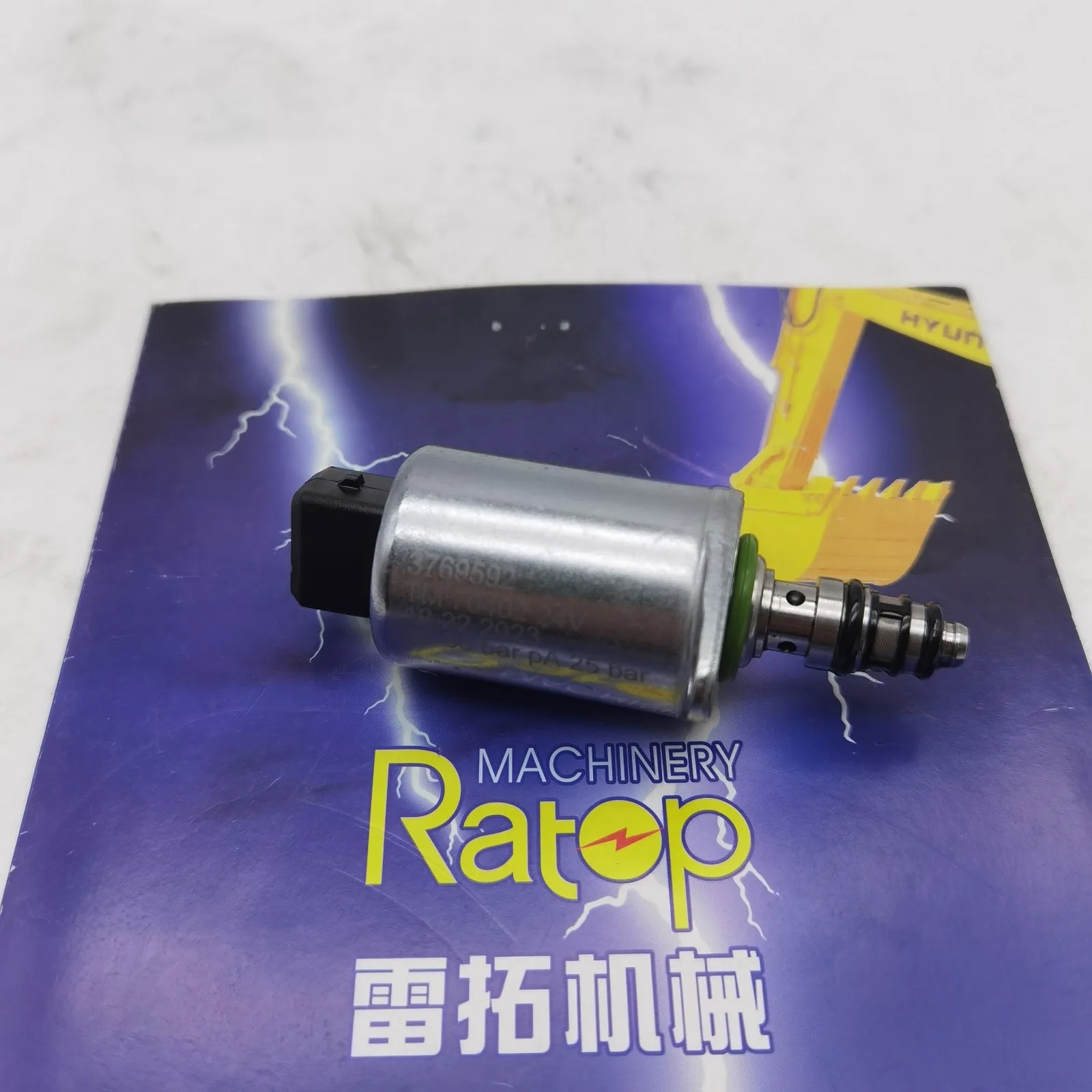 

HIGH QUALITY Excavator Electric Parts Proportional Solenoid Valve 376 9592 376-9592 3769592