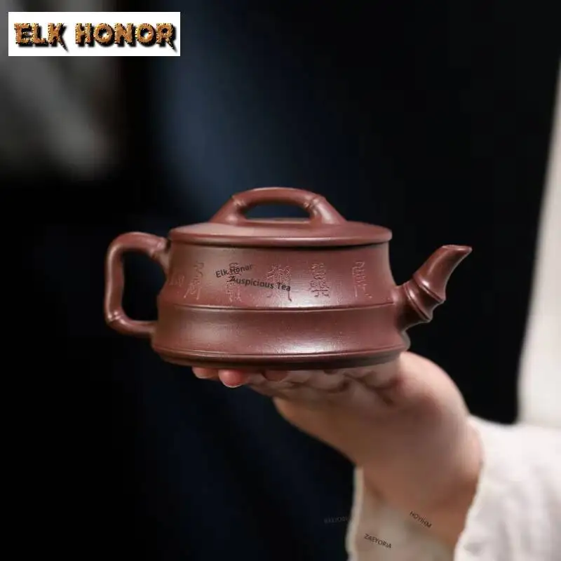ZAEYORIA 170ml Traditional Yixing Purple Clay Teapots Handmade Bamboo Joint Pot Raw Ore Mud Kettle With Infuser Zisha Teaset Cha