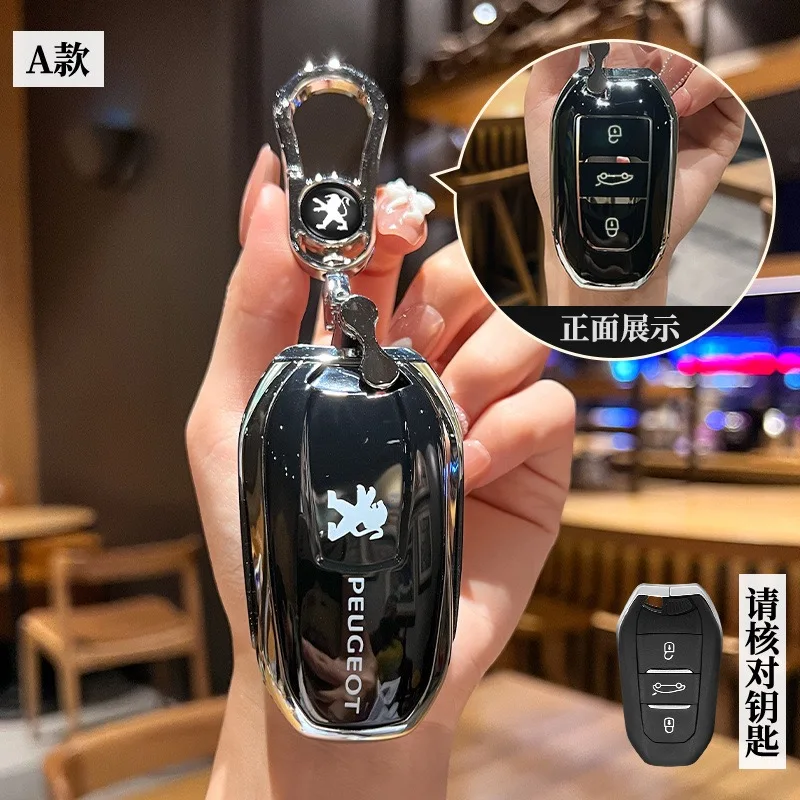 

TPU For Peugeot 2008 3008 4008 5008 308 408 508 Auto Protector Keychain Accessories Car Smart Remote Key Case Cover Holder Shell