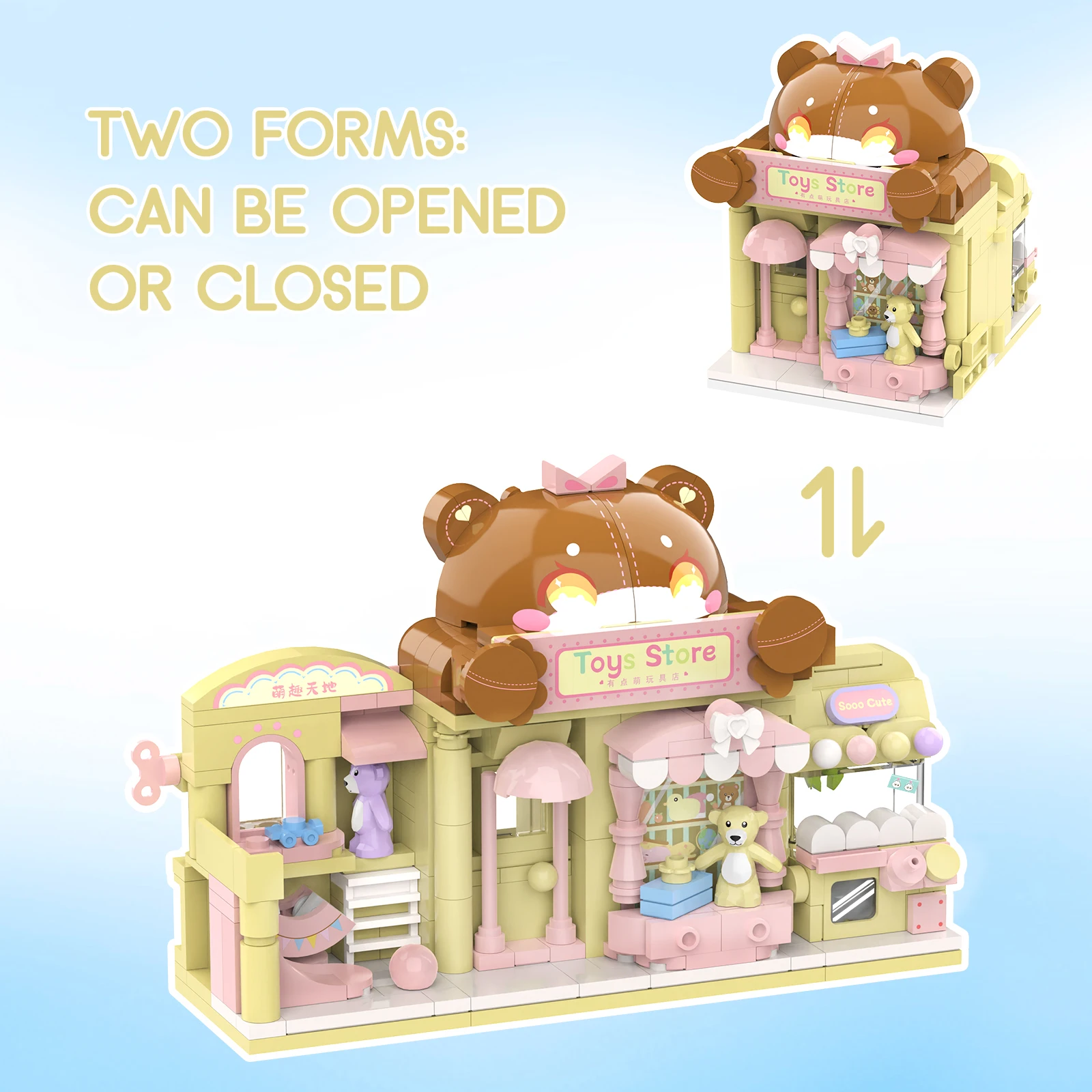 Teddy Theme Store Building Block Set, Cute Bear Theme Store Model Set, Creative Building Bricks Construction Toy Gifts (293 Pcs)