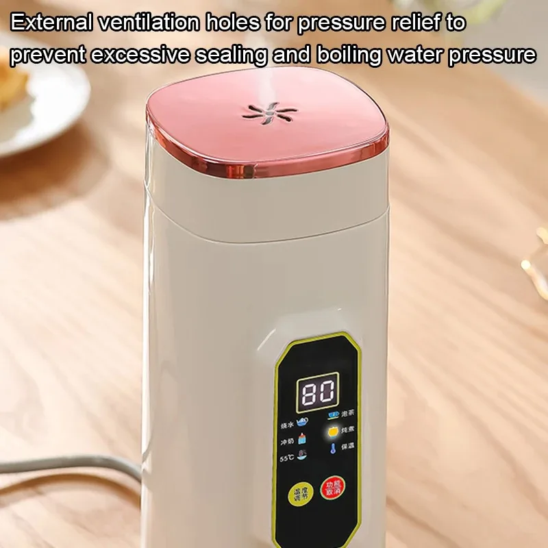 Portable Travel Outdoor Hot Water Boiler Tea Cup Electric Kettle Insulation Heating Adjustable Temperaure Health Pot Stew 220v