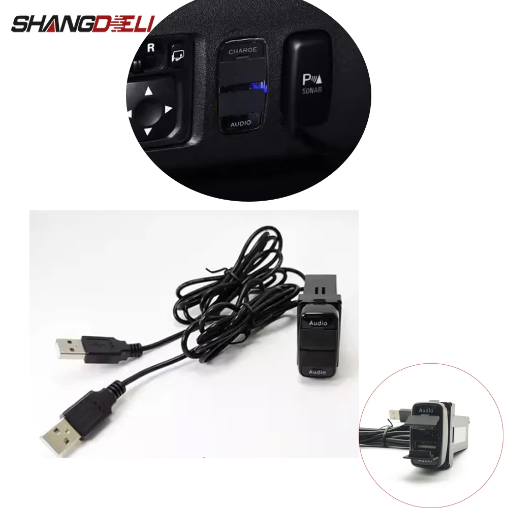 

Compatible for Mitsubishi Outlander Lancer Pajero Car Audio Radio U-disk Flash USB Data Transfer Music Adapter