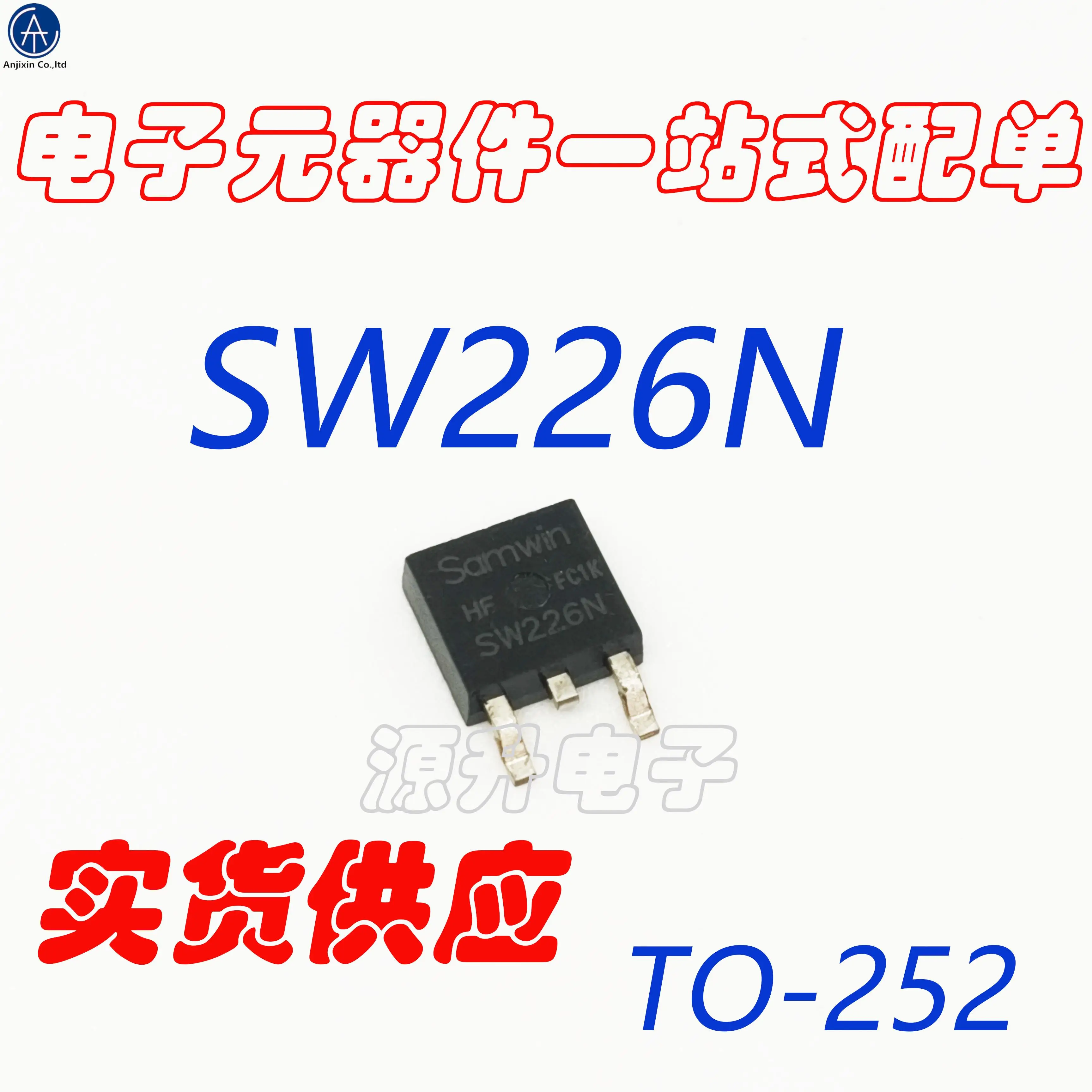 30 pces 100% original novo sw226n smd para-252 tubo de efeito de campo mos