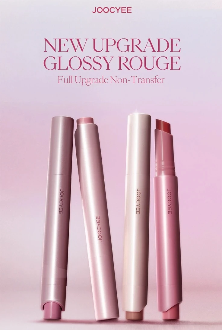 JOOCYEE Rosa Névoa Batom Batom Fosco Branco Oro Espelho Água Luz Lip Glaze