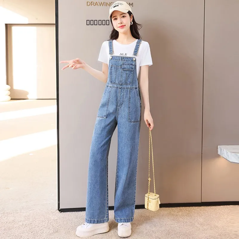 Korean Sle Loose Women's Denim Overalls Faionable Two-Piece Set High Waist Zipper Closure Cotton Blend Anti-Wrinkle