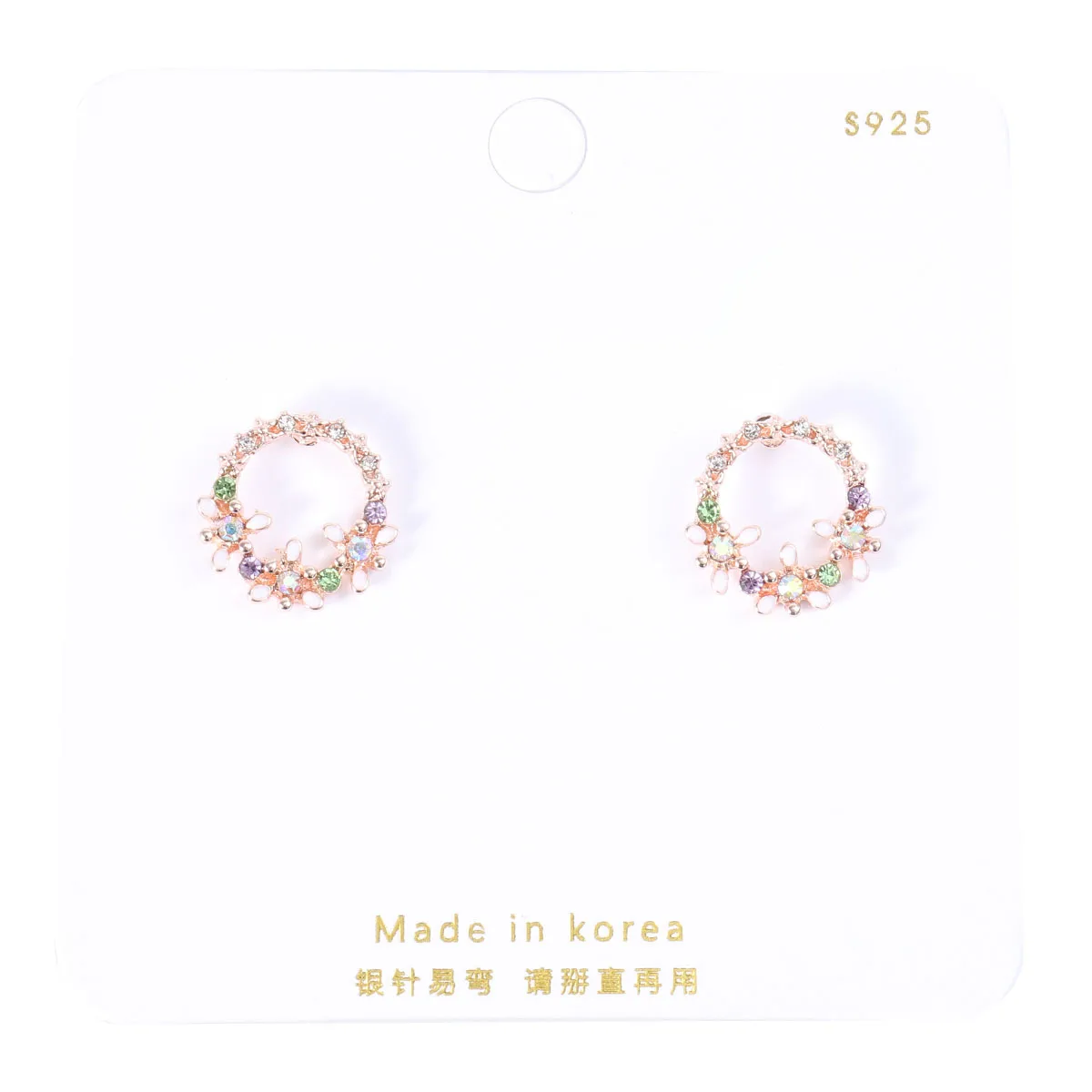 

Wreath Earrings Flower Garland Drop Pendant Flowers Jewelry Stud Accessories Miss