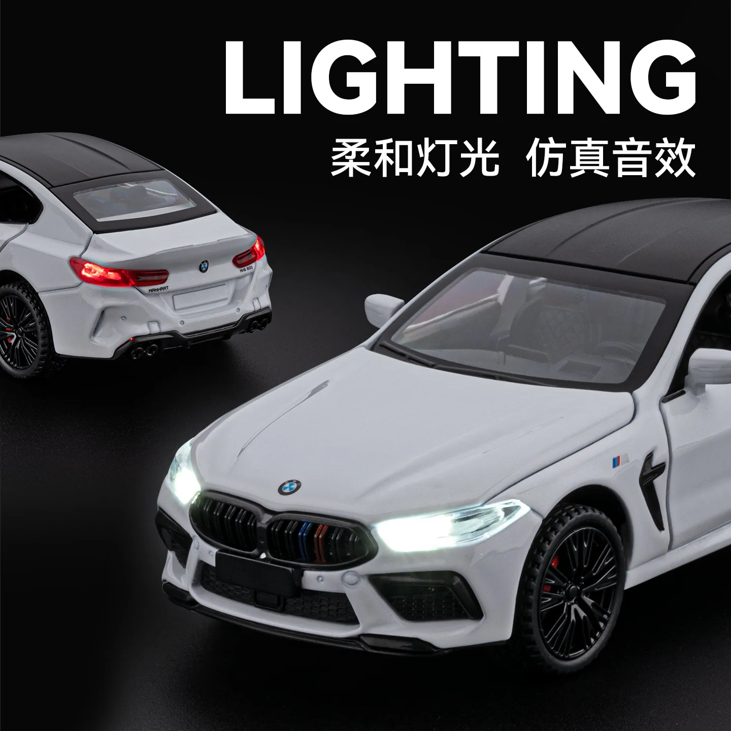 1:32M8 محاكاة سبيكة نموذج سيارة كلاسيكية الأطفال الصوت والضوء التراجع سيارات لعبة بالجملة