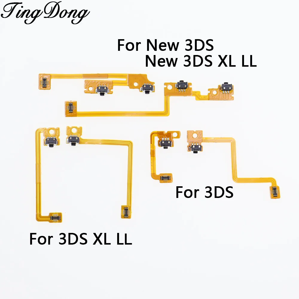 1Set L R Button Fle…