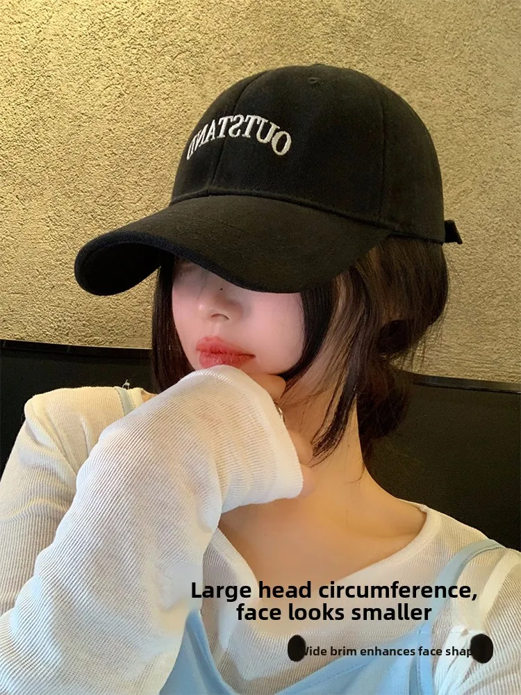 Black Baseball Cap Women's 2026 New Large Deep Duckbill Hat Wide Brim Big Head Circumference Face Slimming Versatile Cap