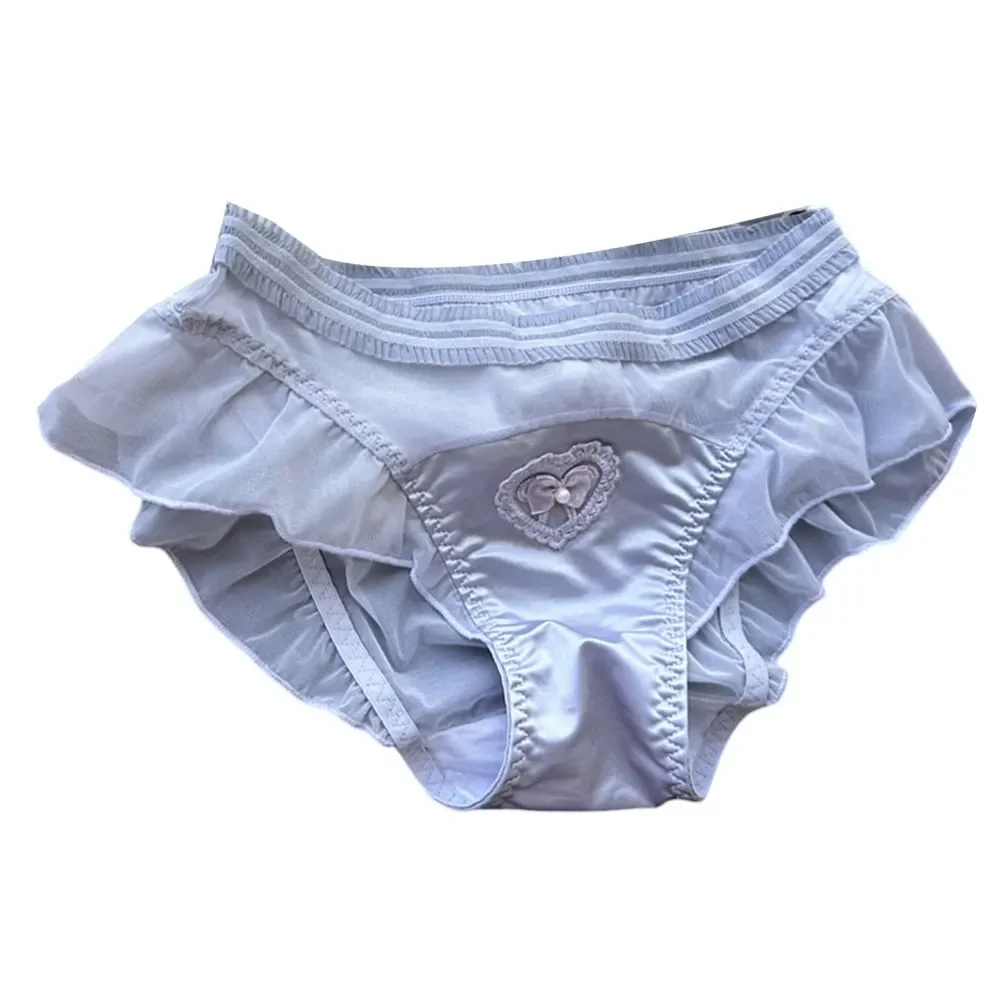 Culotte beige sexy taille basse, lingerie sexy toutes saisons, culotte confortable disponible en plusieurs couleurs, flambant neuf état