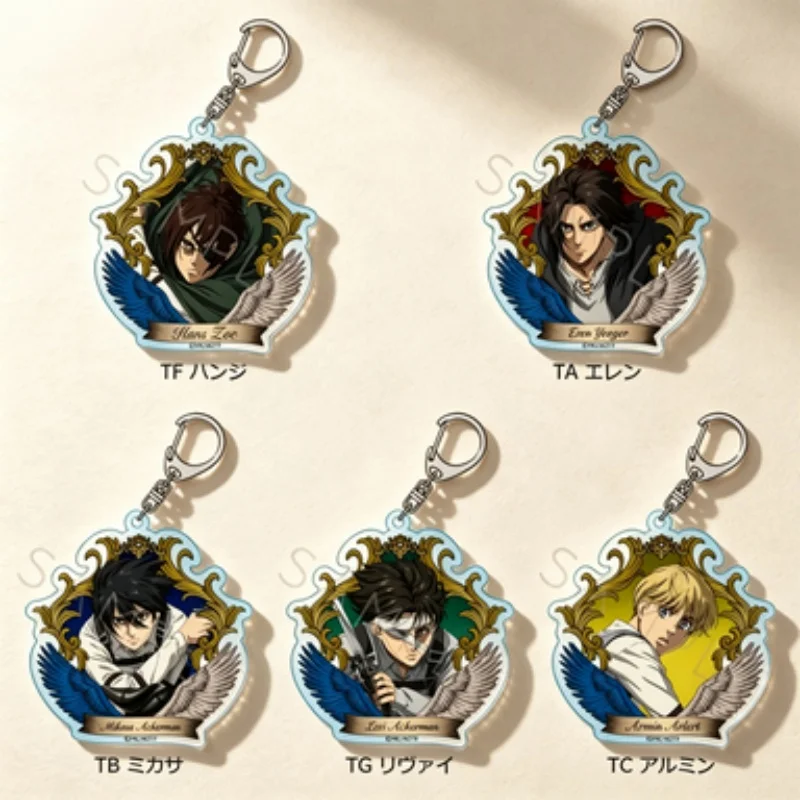 Attack On Titan Acrylic Keychain for Hange Zoe Eren Yeager Mikasa Levi Armin Arlert Anime Character Pendant Collectible Gift