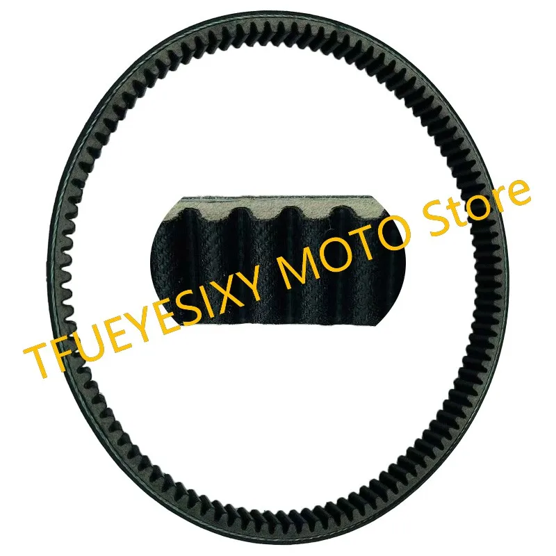 TFUEYESIXY CVT Drive Belt 856X23 ATV stels buyang linhai 260 300 Yamaha 250 260 300 2.3.10.0050 LU020078 LU014621