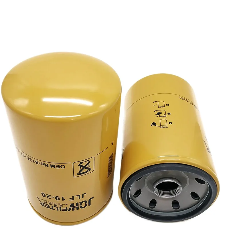 For Hyundai R110-7 Komatsu PC300/300-5/6/310-5/80-1 oil filter oil filter filter excavator accessories