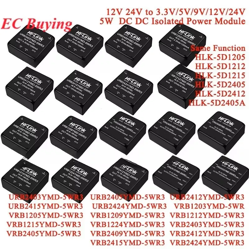 Moduł izolowanego przetwornika DC-DC 5W DC 12V 48V na 15V/5V/12V 24V na 5V/12V HLK-5D2405/5D1205/5D1212/5D1215/5D2412 — zdjęcie produktu 7
