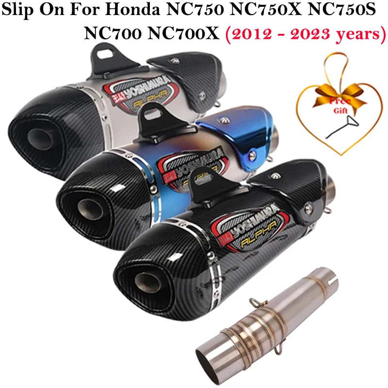 

For Honda NC700 NC700X NC750 NC750X NC750S 2012-2023 Yoshimura Motorcycle Exhaust Escape Muffler Mid Link Pipe Carbon DB Killer