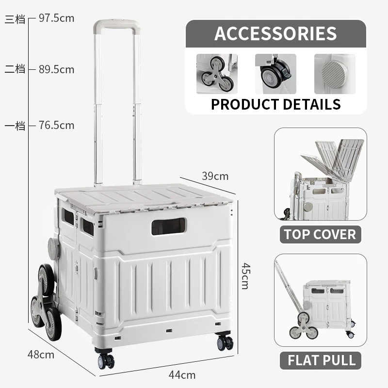 عربة تسوق قابلة للطي سحب عربة صغيرة ضوء المنزل المحمولة نزهة صريحة عربة صغيرة اليد سحب قضيب مقطورة قطعة أثرية
