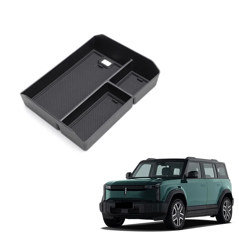 Auto Armrest Storag…