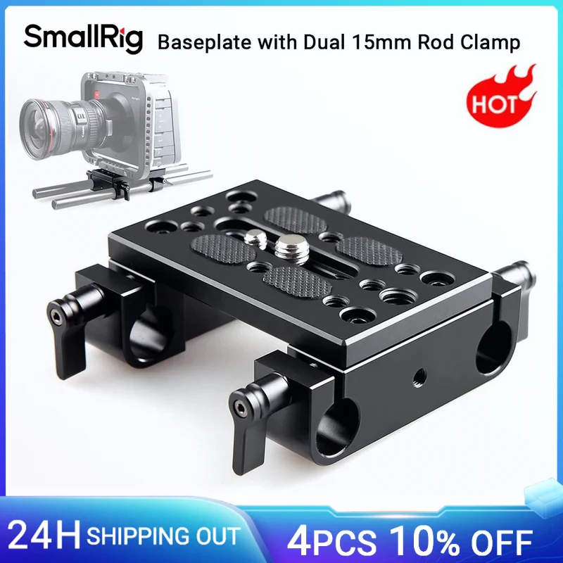 SmallRig Camera Tripod Mounting Baseplate with 15mm Rod Clamp Railblock for Rod Support / Dslr Camera Quick Release Plate -1775