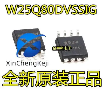 

30 шт. оригинальные новые W25Q80DVSSIG 25Q80DVSIG FLASH 8-контактный SOP8