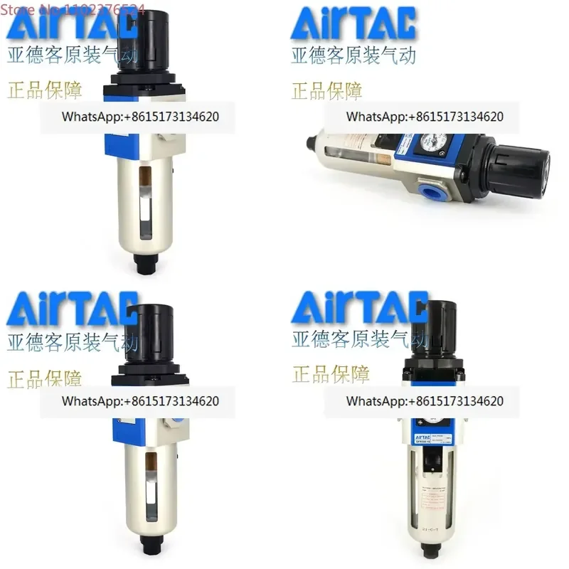 1pcs GFR300-10 GFR30008F1 GFR30015F1 Pressure Regulating Filter Air Source Treatment Unit Pneumatic Component
