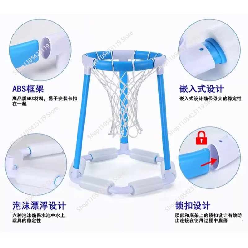 Water basketball hoop, water toy water, game water park equipment