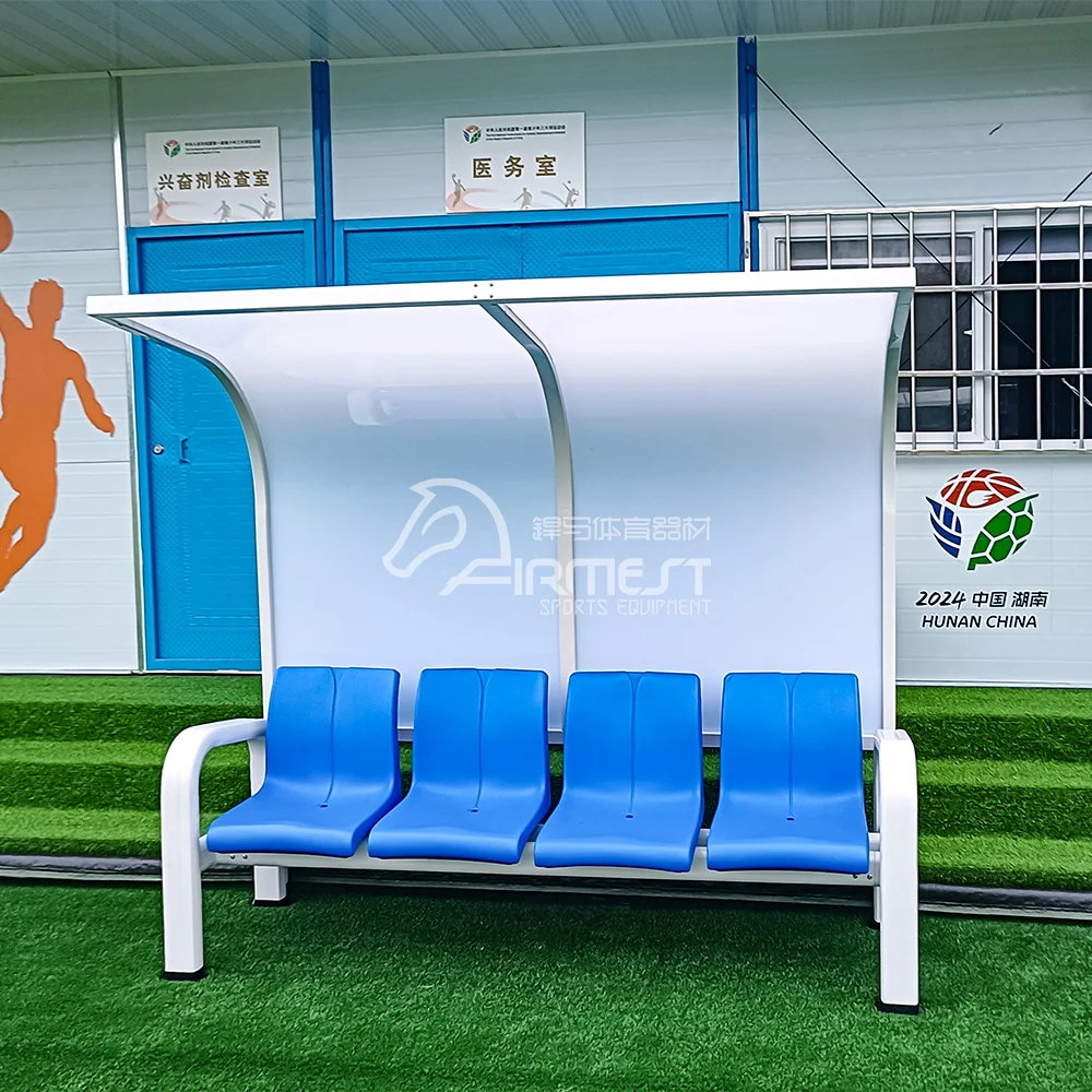 屋外可動式サッカー用ベンチ、人間工学に基づいた4つの座席と軽量フレーム付き