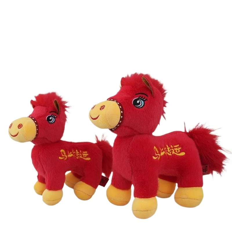 20/25 cm Rot Glück Pferd Plüsch Spielzeug Neue Jahr Maskottchen Pferd Plüsch Spielzeug Dekoration Festival Geschenk Kind Geschenk