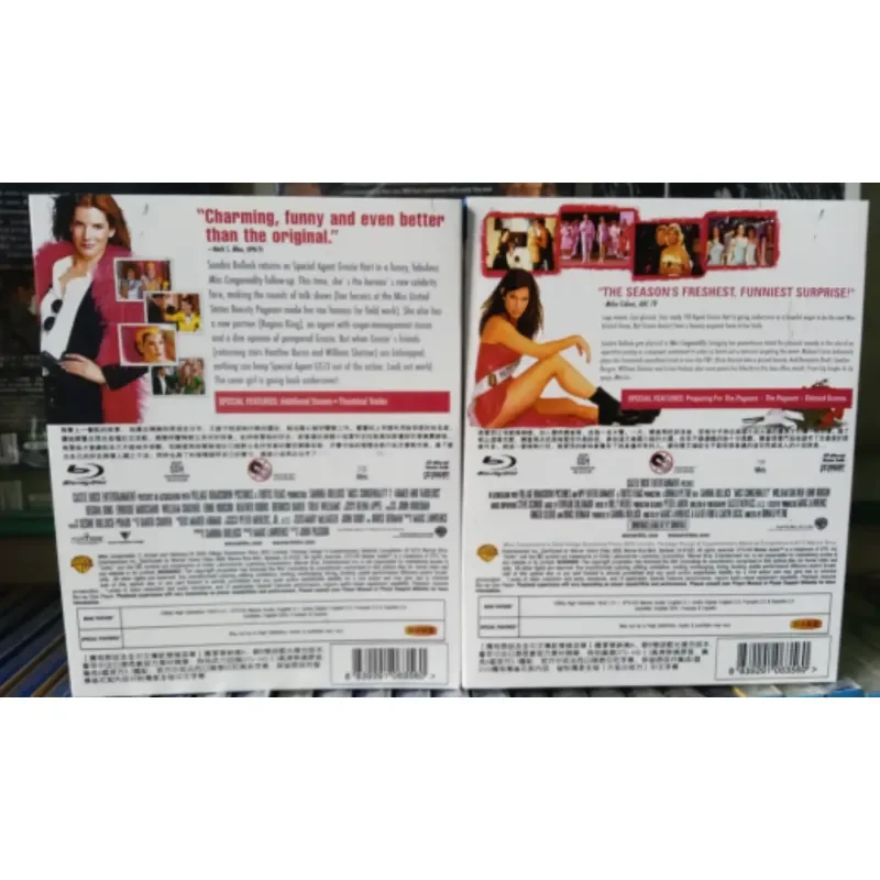 Blu ray Agent Belle 1 2 two songs starring Sandra Bullock English pronunciation also