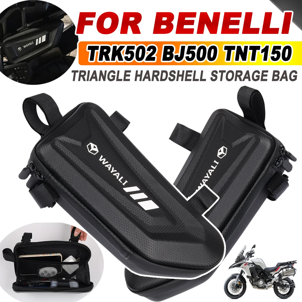 

For Benelli TRK502 BJ500 TRK502X TNT150 TRK 502 X Motorcycle Accessories Bag Side Package Hards Shell Triangle Package Tool Bag