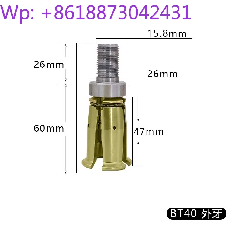 Taiwan genuine BT30/BT40/BT50 spindle broach claw, machining center four-petal claw