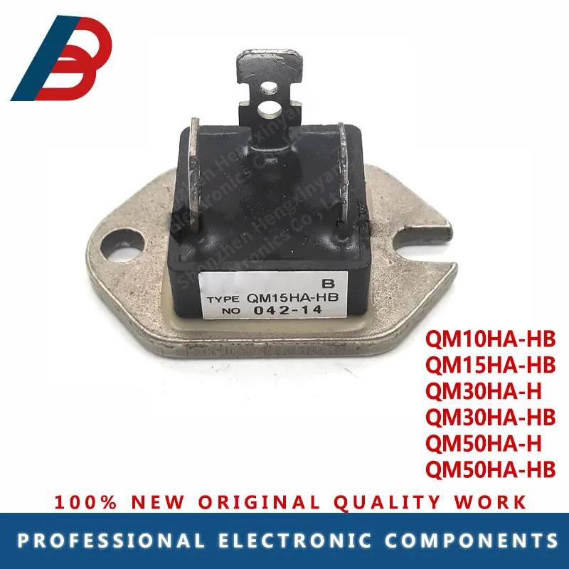 Qm15Ha-Hb Qm10Ha-Hb… - image