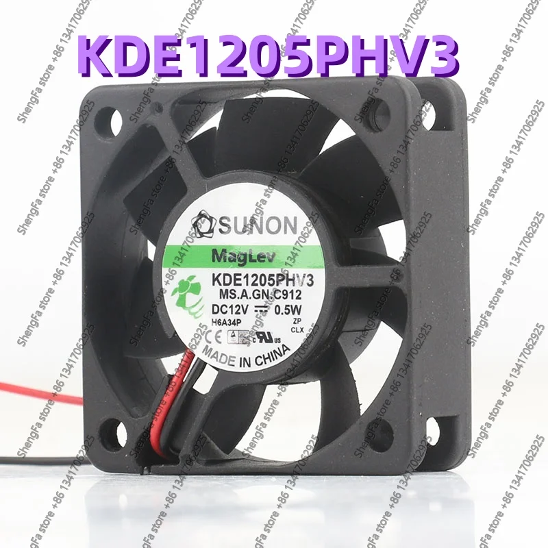 Jianzhun SUNON 5015 12V 0.5W 5cm KDE1205PHV1 maglev silent power supply chassis 2-wire cooling fan