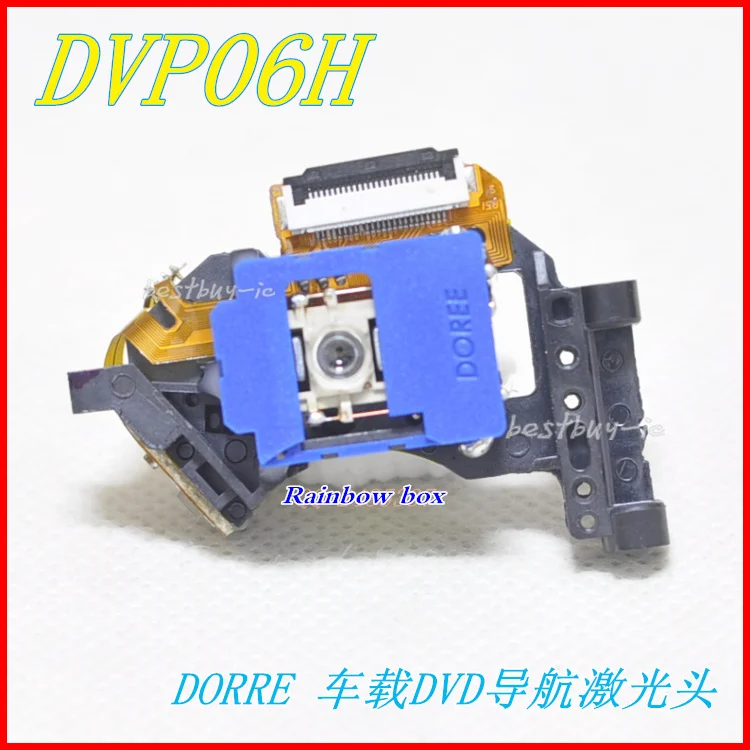 DVD 레이저 헤드 DOREE DVP06H DVP-06H 자동차 네비게이션 DVD 광 픽업
