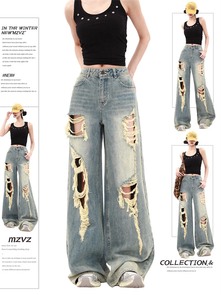 

WCFCX STUDIO American Style Vintage Ripped Jeans Women's Fashion Loose Straight Trousers Casual Versatile Wide Leg Denim Pants