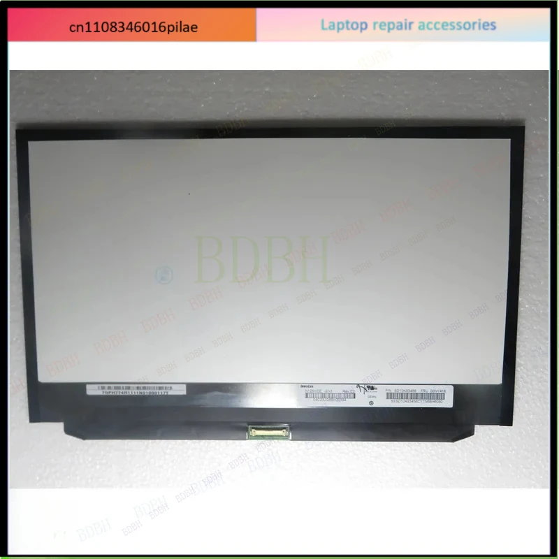 thinkpad x260 screen ips –AliExpress version で thinkpad x260
