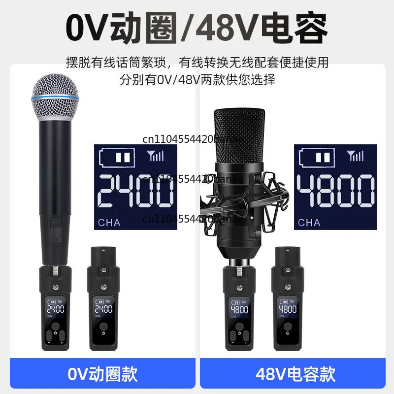 Wireless Transmitter Receiver Dynamic Microphone Anti-howling Noise Cancelling Instrument