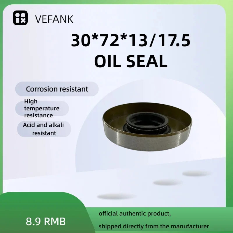 30*72*13/17.5 NBR oil seal, high quality, factory direct sales, suitable for automotive shaft seals, durable.