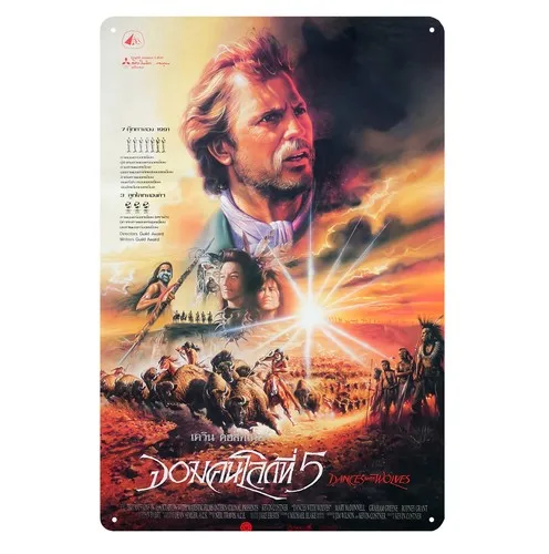 Dances With Wolves Kevin Costner Film-Metallposter, Blechschild, 20 x 30 cm