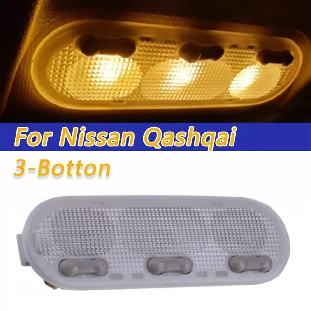 

Car Interior Dome Reading Light for Nissan Qashqai Sunny Micra / March Renault Dacia Car-styling Auto Ceiling Lamp