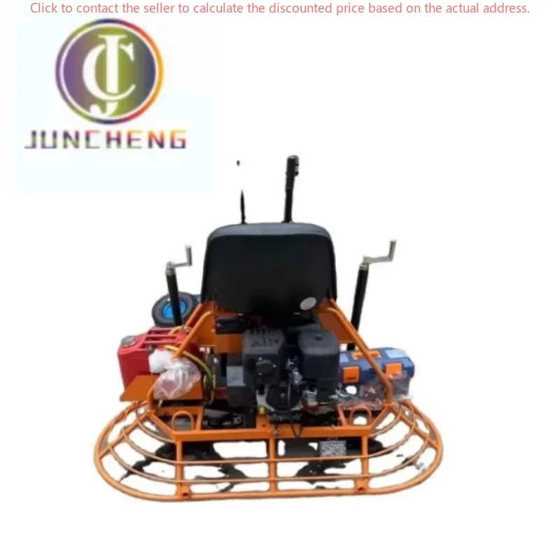 

Smart Ride-On Troweling Machine With Remote Control For Precision Concrete Finishing