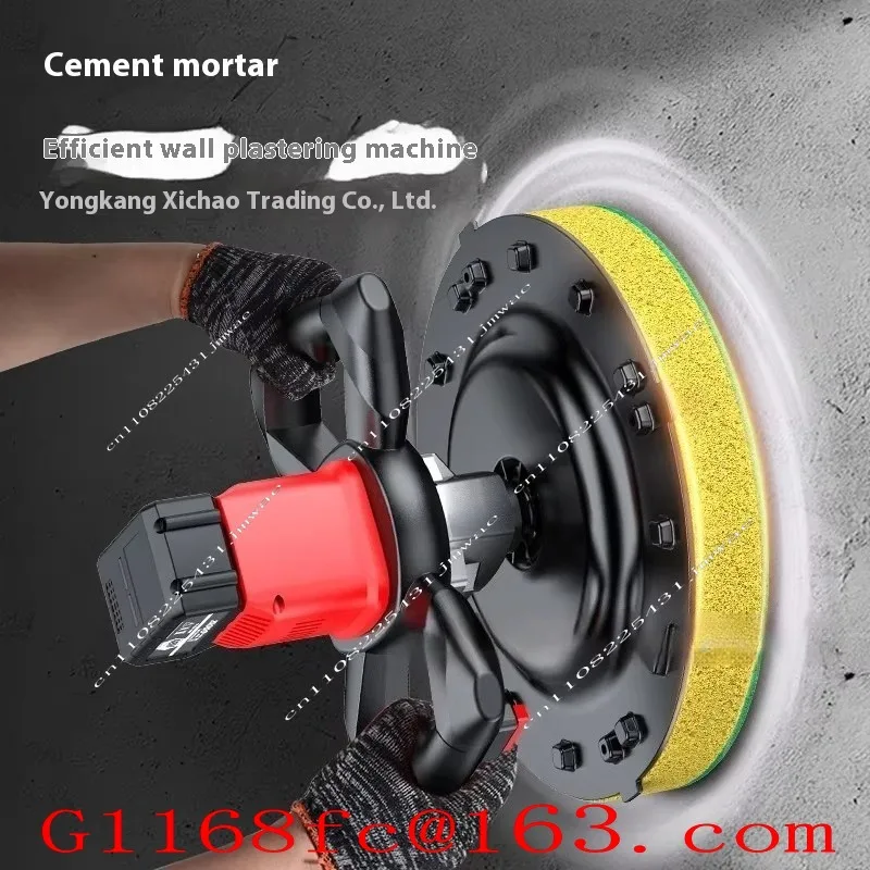 Electric Spatula Wall Plastering Cement Mortar Polishing Machine