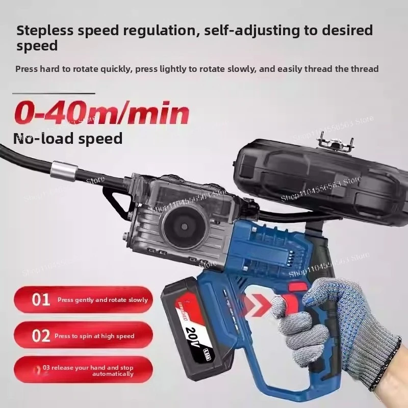 Automatic Electric Puller Through Wall Brushless Electrician Stringing Machine Rechargeable Wall Threading Machine For Wire