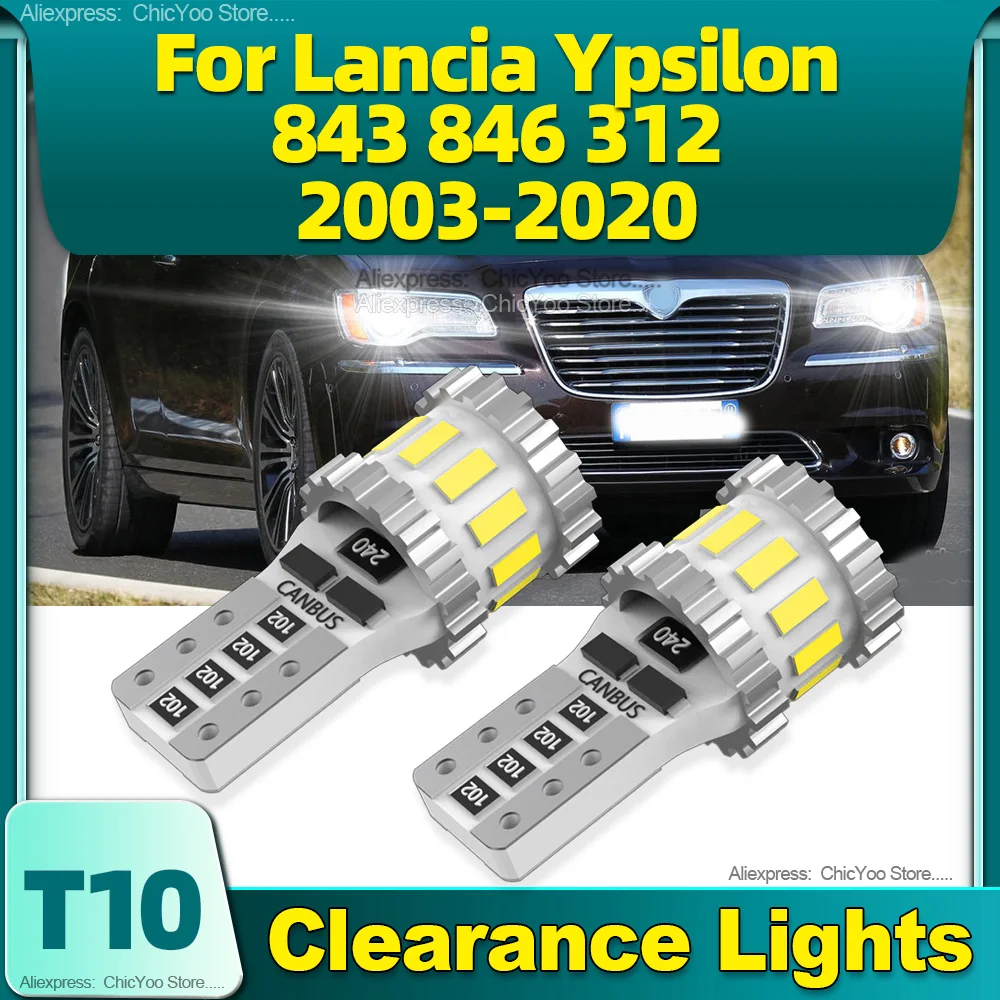 

2Pcs T10 Car LED Bulbs Canbus W5W Car Clearance Lights For Lancia Ypsilon 843 846 312 2003 2004 2005 2006 2007 2008 2009-2020