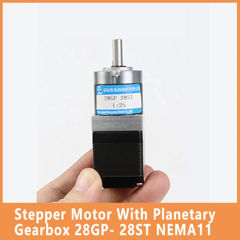 

NEMA11 Stepper Motor With Planetary Gearbox Worm Gear Reducer DC motor 1.8 ° 28mm Hybrid Stepper Motor 28GP- 28ST