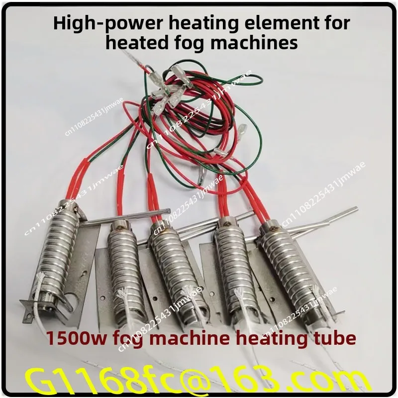 Heating Pipe Air Column Machine Heating Core Pump 1500W2000W