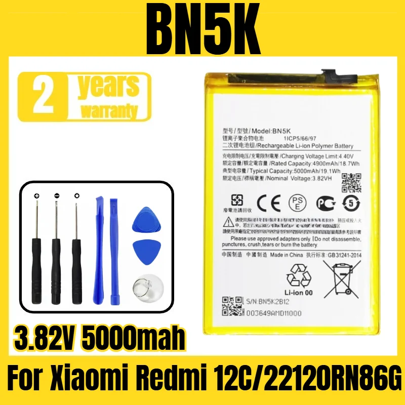 

For Xiaomi Redmi 12C/22120RN86G Battery BN5K Mobile Phone Battery Large Capacity 3.82V 5000mah