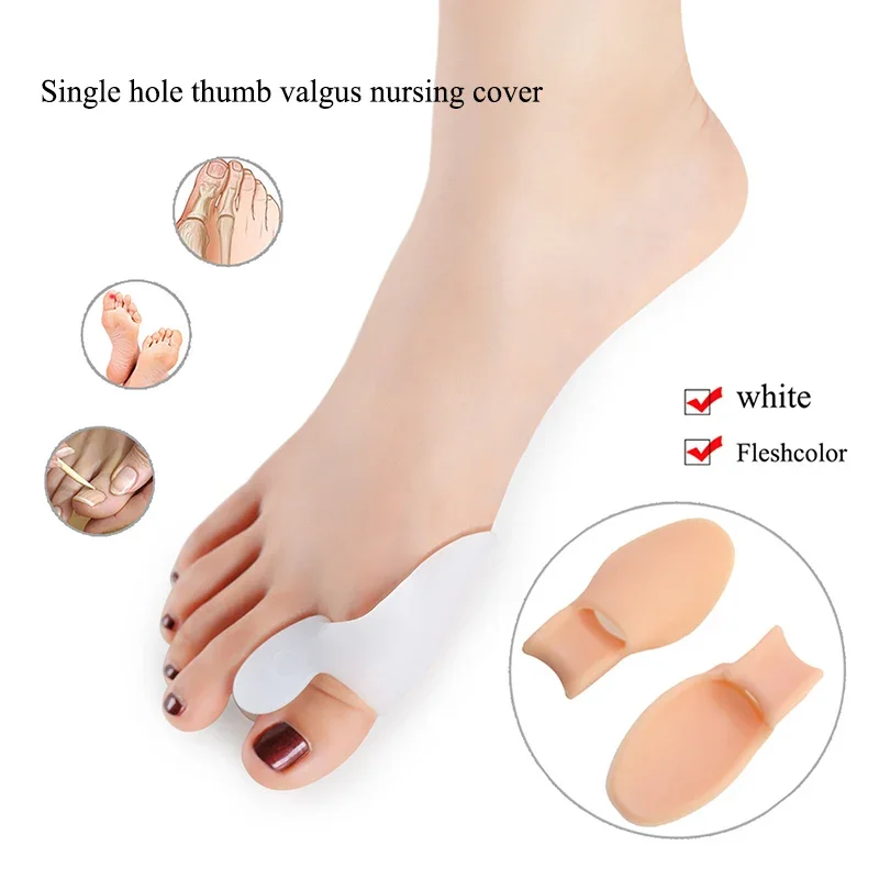 1 زوج سيليكون إصبع فاصل أصابع القدم الورم مصحح أروح مصحح تو مستقيم أداة العناية بالقدم للنساء الرجال #4