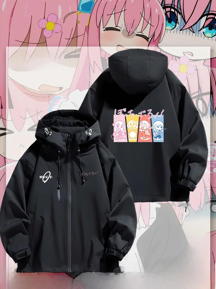 

Куртка с капюшоном Lonely Ro в стиле аниме, повседневная верхняя одежда из полиэстера, водонепроницаемая, для весны, осени и зимы, молодежная мода